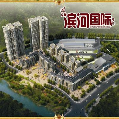 重庆市房地产开发网-项目详情查看